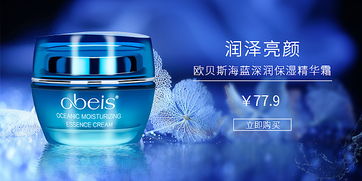 內(nèi)外兼修，美好生活——當(dāng)化妝品邂逅家具，打造專(zhuān)屬格調(diào)空間
